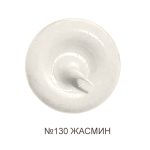 mapesil ac герметик 130 жасмин