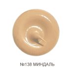 mapesil ac силиконовый герметик 138 миндаль