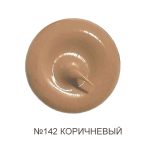 mapesil ac герметик 142 коричневый