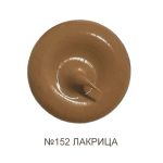 mapesil ac герметик 152 лакрица