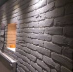 Декоративный фасадный кирпич Старый Питер Antracite фото в интерьере