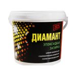 Эпоксидная двухкомпонентная затирка для швов диамант
