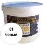 затирка для швов в камне и кирпиче 01 белый-7kg