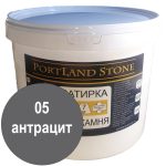 затирка для швов в камне и кирпиче 05 антрацит-7kg