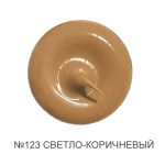 силиконовый герметик тайфун 123 светло-коричневый