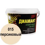 эпоксидная двухкомпонентная затирка для швов 015 персиковый от диамант 1 кг