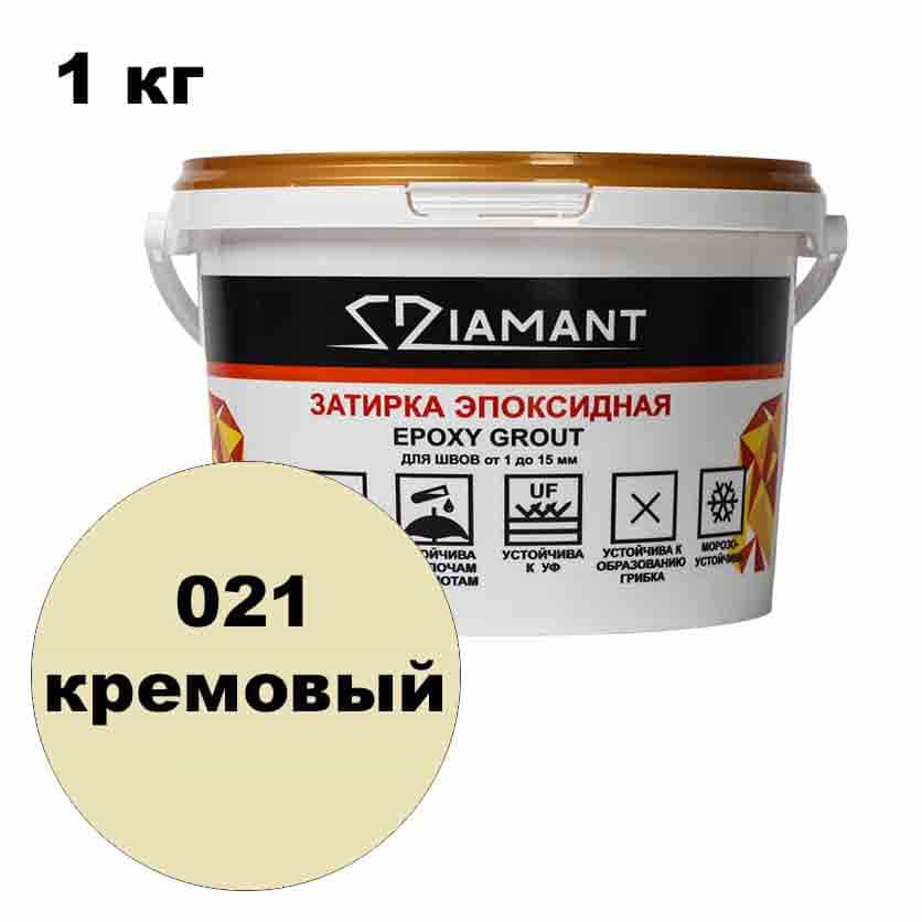 Эпоксидная затирка Диамант цвет 021 кремовый ведро 1 кг