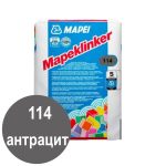 затирка для швов в декоративном камне mapeklinker 114 антрацит 25 кг