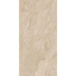 Керамогранит матовый теплый бежевый Quarstone бежевый 600X1200мм