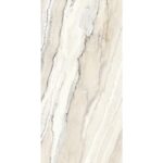 Керамогранит полуполированный MarbleSet LR Арабескато Норковый 1200х600мм