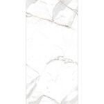 Индийский керамогранит белый со стыкующимся рисунком прожилок под мрамор bistro statuario gloss 1200x600 мм