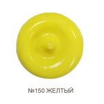 mapesil ac 150 желтый силиконовый герметик