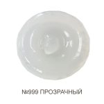Mapesil ac 999 силиконовый герметик прозрачный