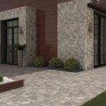 керамогранит под дикий камень