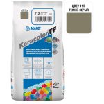 затирка цементная mapei keracolor ff 113 темно-серый