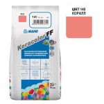 затирка цементная mapei keracolor ff 140 коралл