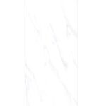 Керамогранит Lande ZA-L12614 60x120 см полированный белый под мрамор с дымчатыми прожилками