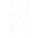 Керамогранит Lande ZA-L12614 60x120 см полированный белый под мрамор с дымчатыми прожилками вариант2