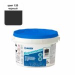Эпоксидная затирка Mapei kerapoxy 120 черный 2 кг вид 2