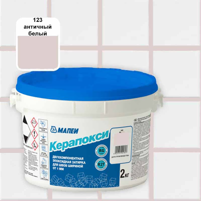 Эпоксидная затирка Mapei kerapoxy 123 античный белый 2 кг