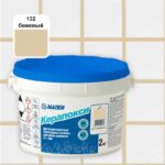 Эпоксидная затирка Mapei kerapoxy 132 бежевый 2 кг