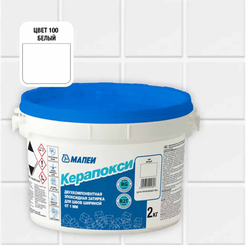 Эпоксидная затирка Mapei kerapoxy 100 цвет белый 2 кг