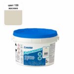 Эпоксидная затирка мапей керапокси ведро 2 кг цвет 130 жасмин