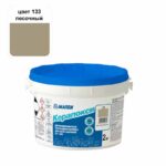 Эпоксидная затирка мапей керапокси ведро 2 кг цвет 133 песочный