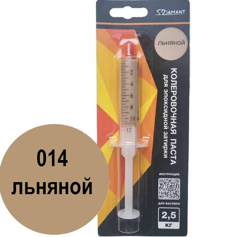 колеровочная паста Диамант на 2,5кг цвет льняной -800х800 колеровочная паста Диамант на 2,5кг цвет льняной -800х800