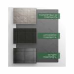 Адгезионный воск для эпоксидной затирки области применения