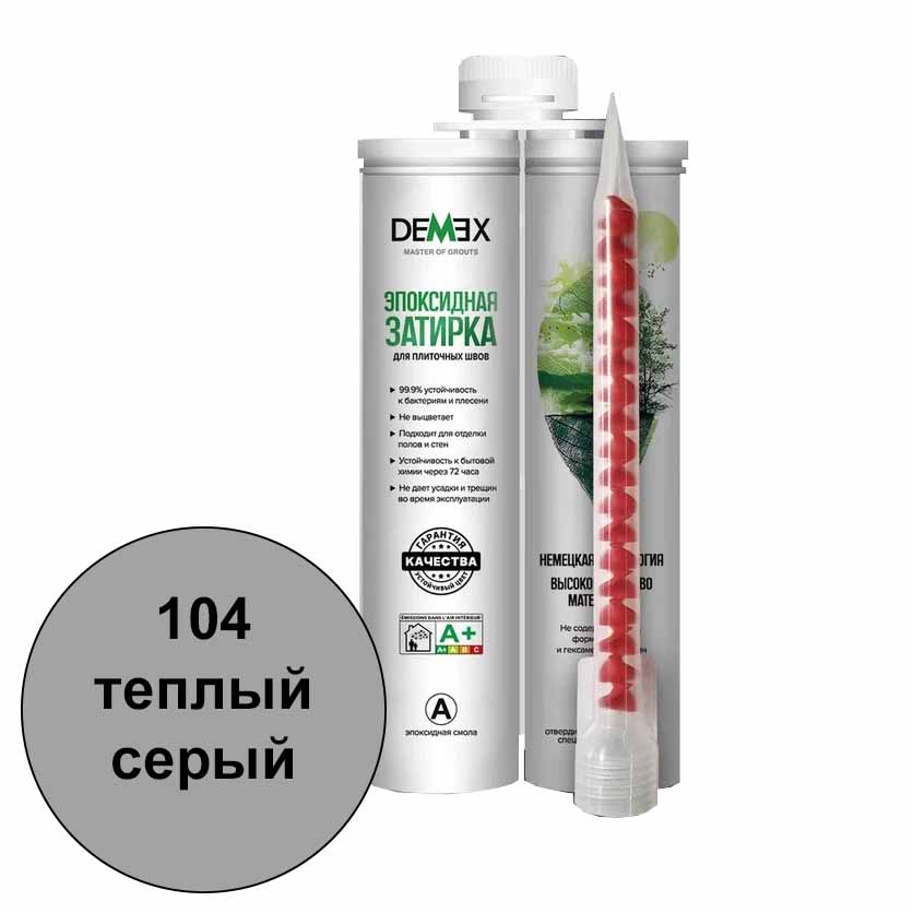 demex затирка 104 цвет теплый серый 400гр вид1