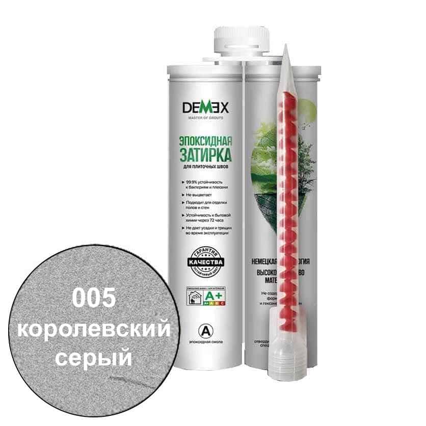demex затирка цвет королевский серый 005 туба 400гр