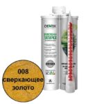 demex затирка цвет сверкающее золото 008 туба 400гр вид1