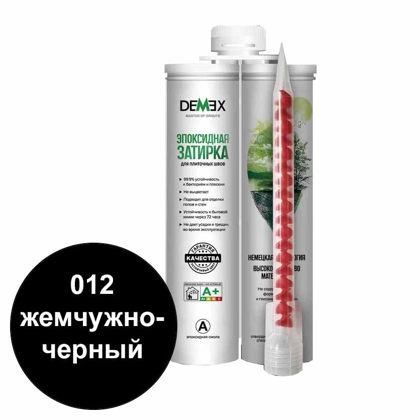 demex затирка цвет жемчужно черный 012 туба 400гр