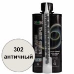 Эпоксидная затирка Demex матовая античный 302 туба