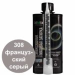 Эпоксидная затирка Demex матовая французский серый 308 туба