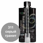 Эпоксидная затирка Demex матовая серый гранит 311 туба