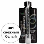 Эпоксидная затирка Demex матовая снежный белый 301 туба