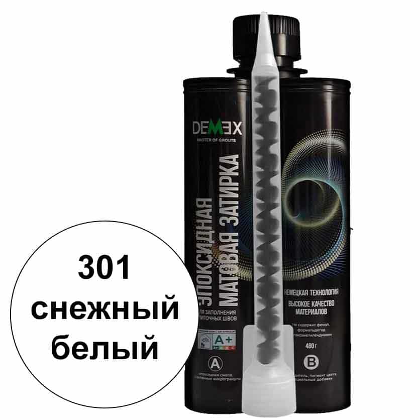 Эпоксидная затирка Demex матовая снежный белый 301 туба