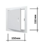 Люк ревизионный 150х150 Л1515М стальной с магнитным замком и ручкой