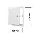 Люк ревизионный ЛТ4545МЗ с замком