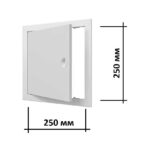 Люк ревизионный пластиковый белый 250 х250 мм Л2525Р с размерами