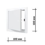 Люк ревизионный пластиковый L1010N 10х10 см