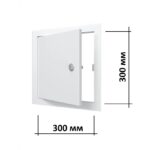 Люк ревизионный под плитку 300х300 ЛТ3030Мз белый стальной с замком с размерами