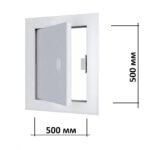 Люк ревизионный под плитку 500х500 ЛТ5050Мп белый стальной с ручкой с размерами