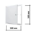 Люк ревизионный под плитку 500х500 ЛТ5050Мз белый стальной с замком в открытом виде