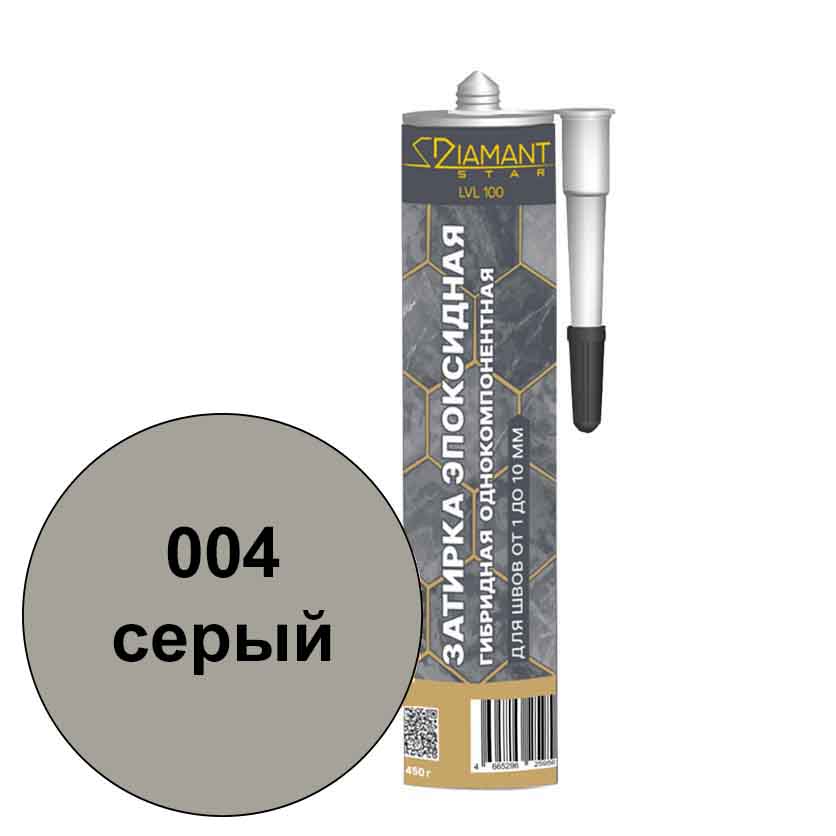 Однокомпонентная эпоксидная затирка Диамант в тубе цвет 004 серый