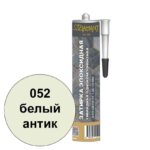 Однокомпонентная эпоксидная затирка Диамант в тубе цвет 052 белый антик