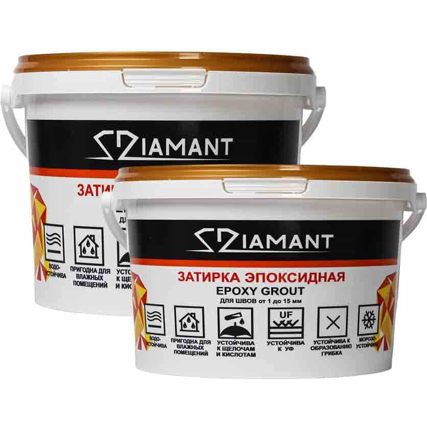 Эпоксидная затирка Диамант