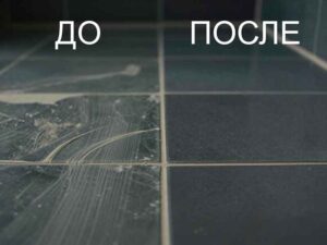 Фотография для статьи ДО и После Чем отмыть затирку с плитки